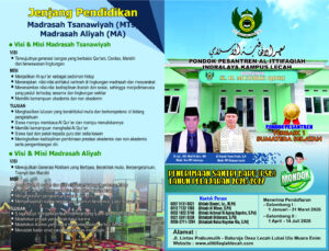 Pesantren Al Ittifaqiah Indralaya Kampus Lecah 1