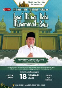 Tabligh Akbar Isra Mi’raj Nabi Muhammad SAW akan Digelar di Desa Jaya Agung