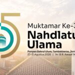 Ketum PBNU: Haruskah Usia dan Gelar Akademik Menjadi Ukuran?